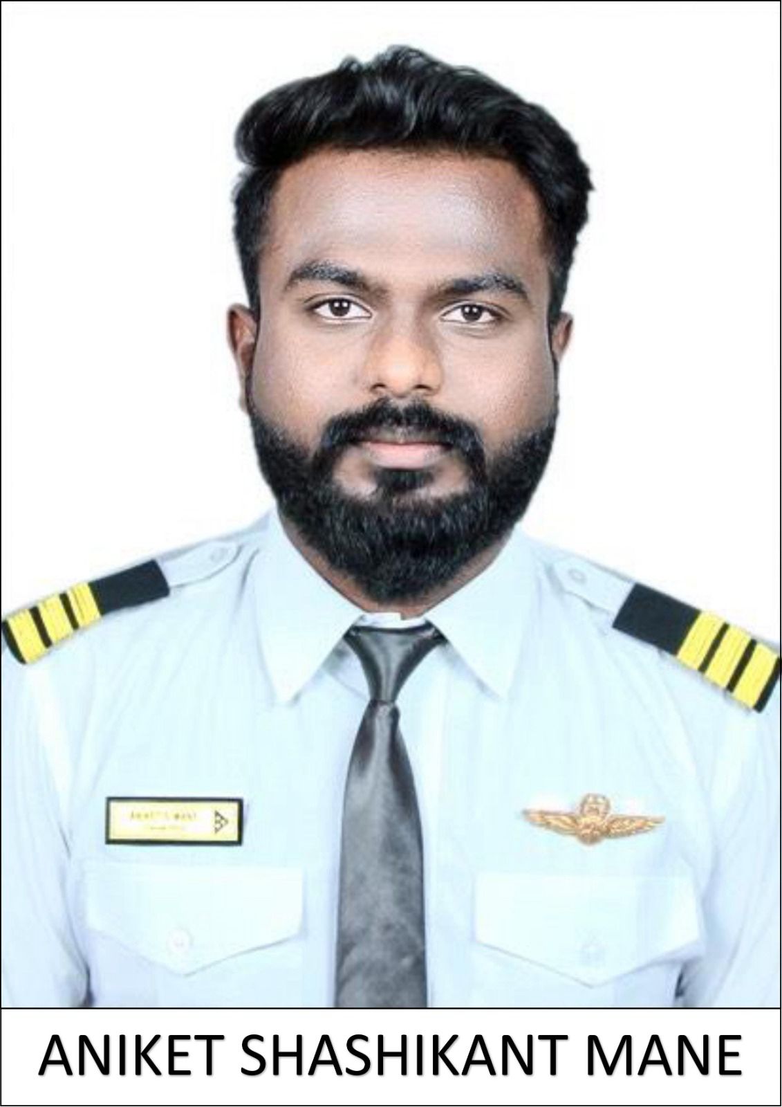 Portrait of Aniket Mane